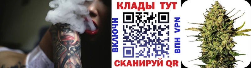Цена Кашин АМФ МЕФ Каннабис КОКАИН ГЕРОИН СК