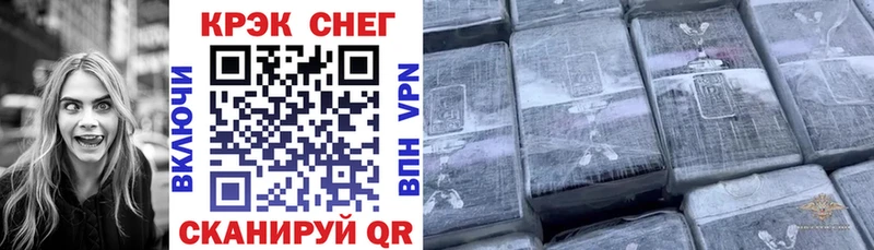 COCAIN Columbia  blacksprut рабочий сайт  Кашин 