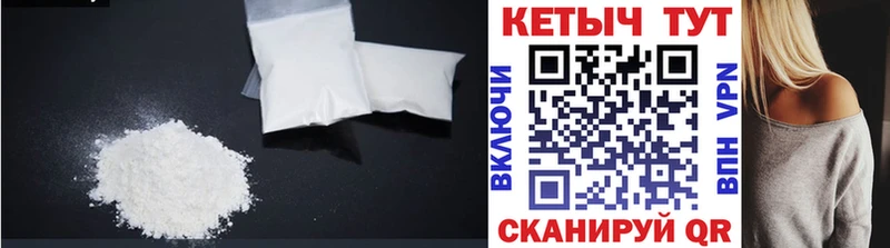 где можно купить blacksprut ссылки Кетамин ketamine Кашин
