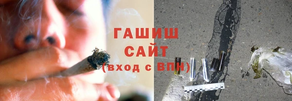 jwh Заводоуковск