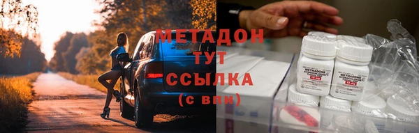 jwh Заводоуковск