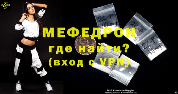 jwh Заводоуковск