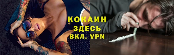 jwh Заводоуковск