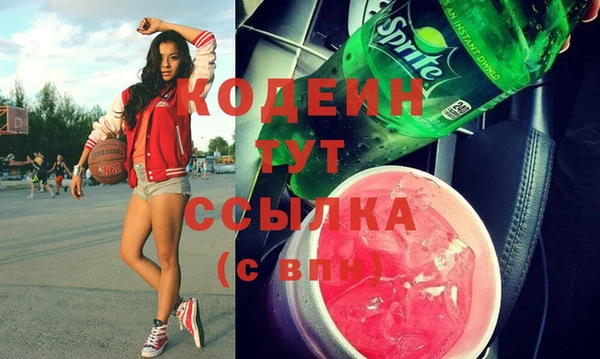 jwh Заводоуковск