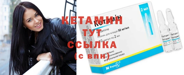 jwh Заводоуковск