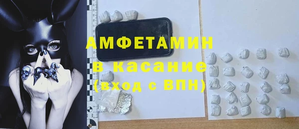 jwh Заводоуковск