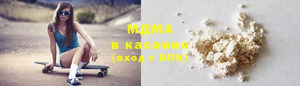 прущие крисы Тутаев