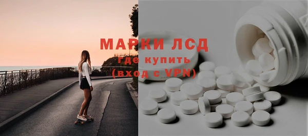 jwh Заводоуковск