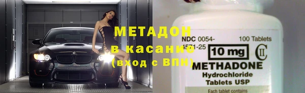 jwh Заводоуковск