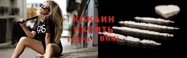 jwh Заводоуковск