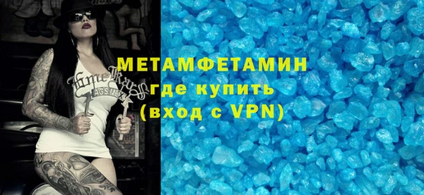 jwh Заводоуковск