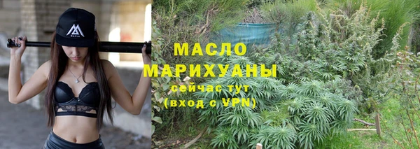 jwh Заводоуковск