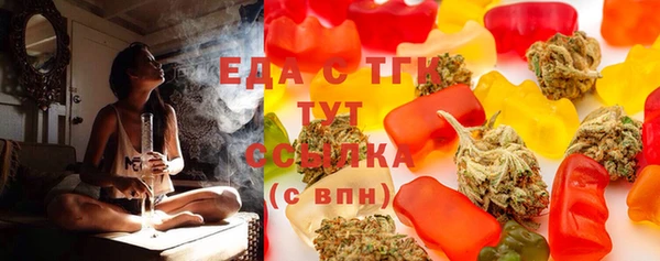 прущий лед Туринск