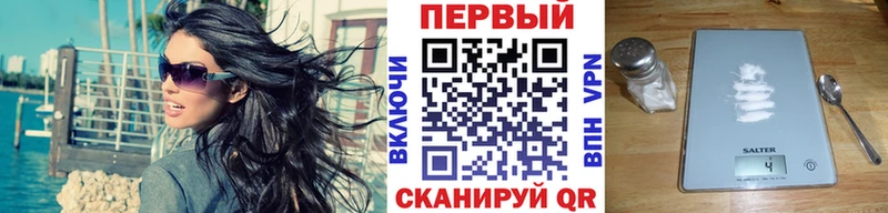 МЕТАМФЕТАМИН Methamphetamine  Кашин 