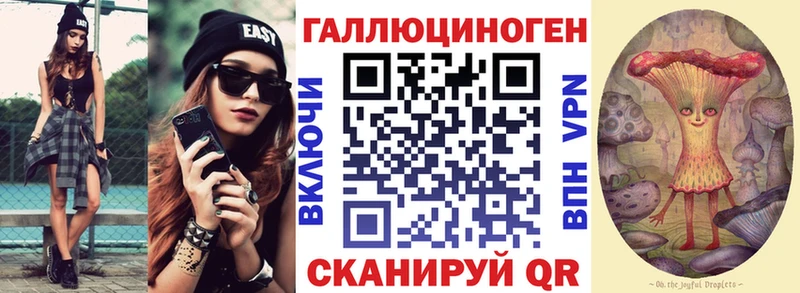 Псилоцибиновые грибы MAGIC MUSHROOMS  Кашин 
